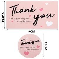 Vente en gros : Merci de votre soutien pour les autocollants pour petits articles et les autocollants décoratifs pour boîtes cadeaux et cartes.