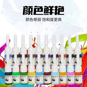 Kit complet de tatouage Yuanyun, ensemble d'encre 20 couleurs, machine à tatouer professionnelle avec alimentation et accessoires - Product Image 3