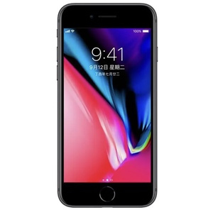 <span class=keywords><strong>iPhone</strong></span> 8 8Plus d'occasion, débloqué en usine, haute qualité, 64 Go, 256 Go, toutes les couleurs disponibles - Product Image 3
