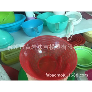 Moule de moulage par injection pour saladier en plastique destiné aux nécessités quotidiennes - Product Image 2