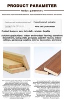 Meilleur prix pour les panneaux muraux intérieurs en bois massif, revêtement de sol extérieur en pin sibérien