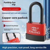 Cadenas Quxing domestique anti-pluie 70 mm, résistant aux éclaboussures et à la rouille, pour bureaux, dortoirs, boîtes de compteurs électriques, entrepôts, grand format