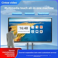 Tablette tout-en-un pour conférence, écran tactile LCD infrarouge, 4K ultra-clair, 5G ultra-rapide, enseignement multimédia, 86 pouces ST-D66A 50000:1