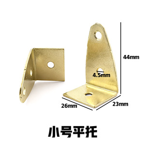 Metal <b>Picture</b> <b>Frame</b> Bracket L Shape 5-10kg Load Flat Mount For Wall Hanging Photo <b>Frames</b> - Product Image 3