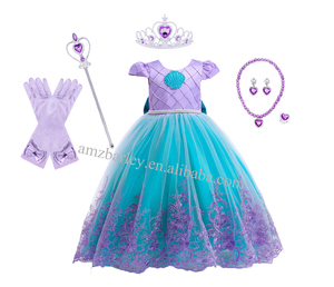 Ewest-Todas las figuras de acción son irls Ress, ovie, ustume ermaid, utfits, Aster arnival - Product Image 3