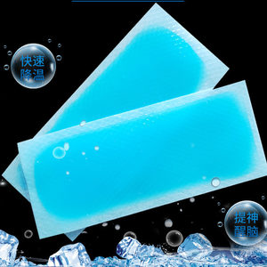 ハイドロゲル解熱ペーストベビーフィーバー冷却ジェルパッチを減らす - Product Image 3