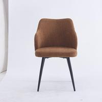 Chaise de salle à manger moderne en tissu, capitonnée, inclinable, avec dossier ergonomique, pieds en métal, assise rembourrée durable pour la maison, le bar, l'entrepôt