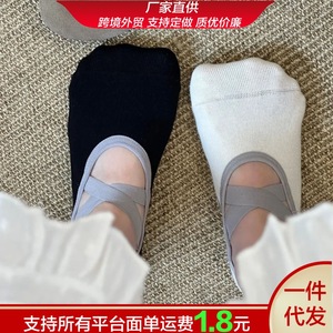 Yoga Boat <b>Socks</b> Cotton Non-Slip Anti-Slip For Pilates Dance Fitness Indoor Women Gray White <b>Black</b> Solid Color - Product Image 5