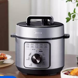 Olla a Presión Eléctrica Midea de 4L/5L, Acero Inoxidable, Operación con un Toque, Multifuncional, Control por Perilla - Product Image 4