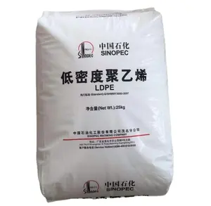 SINOPEC Virgin /Recycled HDPE / LDPE / LLDPE Resin/Granules/Pellets Film Grade