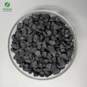 ตัวเร่งปฏิกิริยาเหล็กสำหรับการสังเคราะห์แอมโมเนีย - Product Image 2