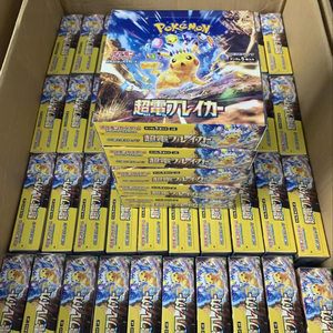 QY การ์ดสะสมสำหรับผู้เล่นและนักสะสมทำกล่องอาหารเสริมจากญี่ปุ่น - Product Image 6