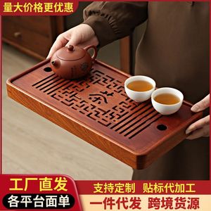 ถาดชาไม้เนื้อแข็งขายส่ง, โต๊ะชาสำหรับเก็บน้ำในครัวเรือน, โต๊ะชงชาขนาดเล็ก, ถาดชาไม้แบบพกพาสำหรับหนึ่งคน - Product Image 4