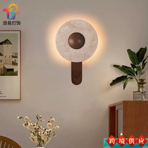 โคมไฟติดผนังหินหวงตง LED 220V ดีไซน์สไตล์เซน สำหรับห้องนอน โถงทางเดิน บันได - Product Image 5