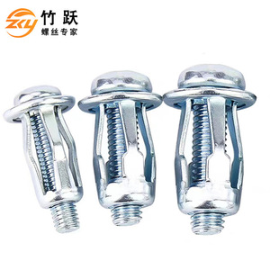Tuerca remachable de expansión ZYL tipo pétalo, de acero Q235, zincada, para equipos de comunicación - Product Image 2