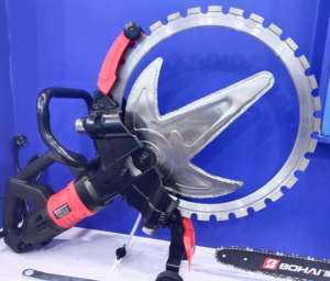 Pisau pemotong beton gergaji tangan cincin berlian, 350 mm 14 inci - Product Image 4