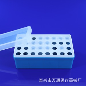 Wantong Medical Test <b>Tube</b> Rack 32 Holes For 5Ml Centrifuge <b>Tubes</b> Medical Use <b>Plastic</b> - Product Image 3
