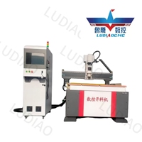 China LUDIAO <strong>Best</strong> <strong>Sellers</strong> 1325 CNC Router Single Head Double Station Wood Plastic <strong>Acrylic</strong> <strong>Cutting</strong> <strong>Machine</strong> for Woodworking