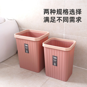 Rectangular Open Top Plastic Trash Can With Pressure Ring For Kitchen Bathroom Office Indoor Use - Product Image 4