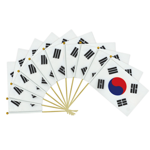 批发14 * 21厘米韩国挥舞国旗与木棒热卖全球国家 - Product Image 1