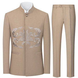 Conjunto de Dos Piezas con Cuello Alto y Cierre de Cremallera con Bordado Chino y Cuentas, Talla Grande, Tino DARO, Éxito en África - Product Image 1