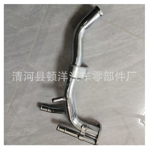 Nissan Coolant Hose 22322-12910 21021-2F201 <b>Iron</b> Standard Length For Engine Replacement - Product Image 4