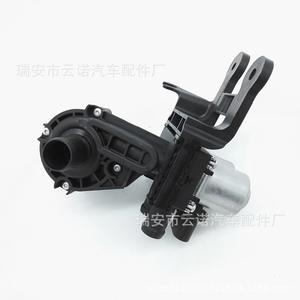 Válvula de calefacción electrónica 4F1959617B para Audi A6, pieza de repuesto nueva - Product Image 1