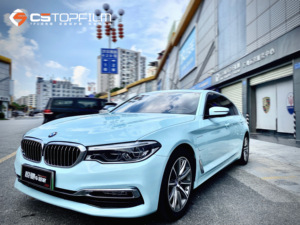 Cambiamento di prezzo di fabbrica il colore della tua auto Anti-Scrath TPU PPF Film 7.5mil 1.52*30m Iceberg blu - Product Image 2