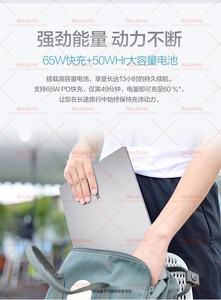 Portátil Ligero Dawn 6 PX463 Ryzen R5-7535HS de <span class=keywords><strong>14</strong></span> <span class=keywords><strong>Pulgadas</strong></span> con IA para Negocios y Oficina, Desbloqueo por Huella Dactilar - Product Image 3