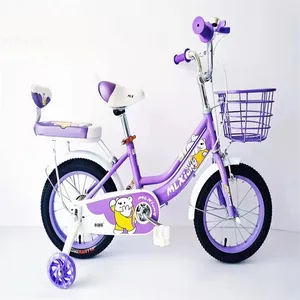 Kids Bike 12 Inch Kids 1-6 Years Bicycle For 5 To 8 Years Kid Bicycle