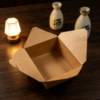 Boîte à lunch jetable en papier kraft, qualité alimentaire, résistante à la graisse, imperméable, emballage pour la restauration rapide à emporter