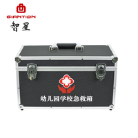 Mallette de petite montre en aluminium, porte-documents de bonne qualité trousse médicale de premiers soins personnalisé 1 pièce