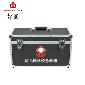Maletín de reloj de aluminio pequeño de alta calidad, kit de <span class=keywords><strong>primeros</strong></span> <span class=keywords><strong>auxilios</strong></span> médico personalizado - Product Image 5