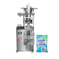 Machine d'emballage automatique multifonctionnelle pour sachets de sucre, sel, graines, thé, collations, noix, granulés, pastilles, en sachets de 1 g, 5 g, 10 g, 15 g, 20 g