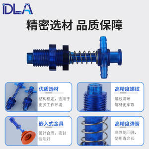 Large-Head Side-Entry <b>Plastic</b> Vacuum Lifter Fittings Industrial Automation Robotic Arm Accessories Suction Cup <b>Brackets</b> - Product Image 4