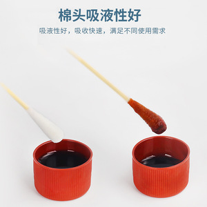 สำลีพันก้านมีแวนบัง ขนาด 10 ซม. ปลอดเชื้อ ใช้ครั้งเดียว หัวเดียว สำหรับทำความสะอาดแผลผิวหนัง - Product Image 3