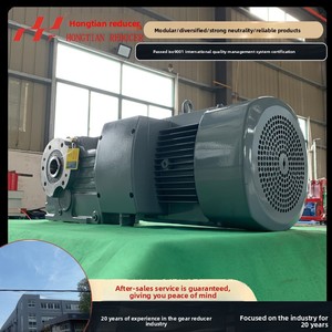 Riduttori di velocità serie Hongtian Four Major K (KA/KF/KAF/<span class=keywords><strong>KAZ</strong></span>/KAT/KAB) con superficie a denti duri elicoidali, prodotti in Cina - Product Image 3