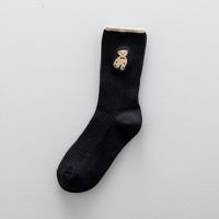 Hommes Femmes Unisexe Couple Ours en peluche Palmier Ange Angle Brodé Coton Chaussettes de Sport