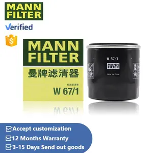 OE 15208-65F0A 15208-65F0E Genuine German MANN-FILTER W 67/1 for Nissan Hennessey, Prowler, Tiida car engine oil filter