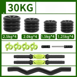 <span class=keywords><strong>Kit</strong></span> d'<span class=keywords><strong>haltères</strong></span> réglables vertes RS 30 <span class=keywords><strong>kg</strong></span> avec barre de musculation tout-en-un, <span class=keywords><strong>kit</strong></span> multifonction d'<span class=keywords><strong>haltères</strong></span> vertes et de kettlebells - Product Image 3