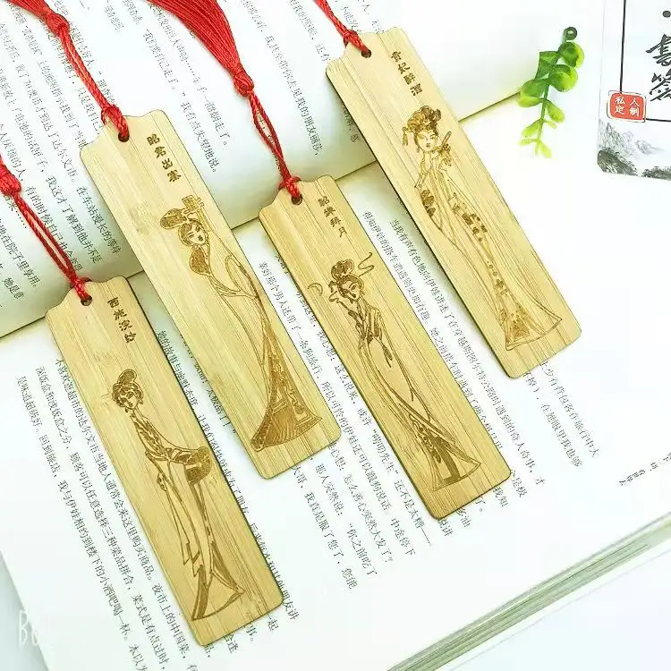 Bookmark Custom Personalized Engraved Blank Wood Style Wooden Handmade Craft Hollow Creative Islamic Natural Chinese Decoration