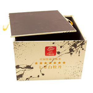 Custom natual flat brown kraft paper box logo printed tea packaging box - Product Image 3