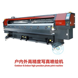 Impresora Solvente Industrial de Alta Velocidad para Pancartas Flexibles de Gran Formato, 3.2m 10 pies, Konica 512i, en Venta - Product Image 6