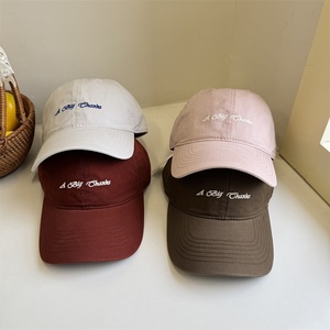 Casquette de baseball unisexe 6 panneaux style coréen avec broderie de lettres, ajustable, en PVC souple, pour printemps-été, effet visage plus fin - Product Image 4