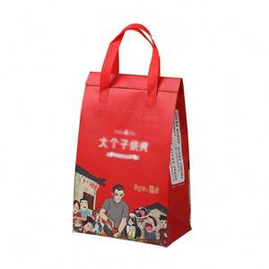 Sac isotherme en aluminium Sac de conservation des aliments en non-tissé avec motif de lettres pour boissons froides/chaudes - Product Image 3