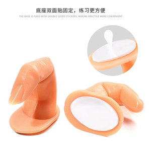 Doigt d'entraînement en plastique pour la pratique des ongles avec embouts, support auto-adhésif pour vernis gel, idéal pour l'entraînement au nail art - Product Image 3
