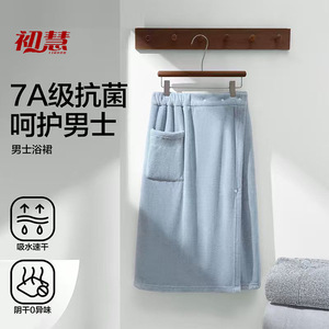 Falda de baño de terciopelo para hombre, extra grande, gruesa, absorbente, de secado rápido, para natación y baño, de microfibra de poliéster, unisex para adultos. - Product Image 3