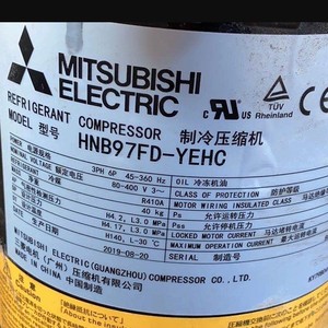Compresor de refrigerante HYZL HNB83FB YE C HNB84FC1 HNB84FC YE C HNB97FD YEHC para aire acondicionado, refrigeración y calefacción - Product Image 4