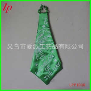 Corbata con la Bandera Australiana LPP1031, Accesorio Decorativo para Fiestas y Eventos - Product Image 3