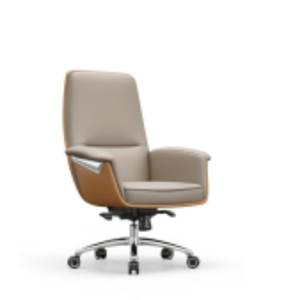 Silla de oficina moderna y cómoda de cuero 37740-B203 - Product Image 1